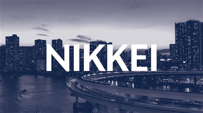 chỉ-số-nikkei
